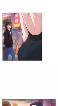 [Hodat&高孫志]堕落教师 EP.1(正體中文)高畫質版本