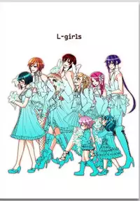 リリィがヤラせてあげる