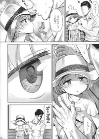 (C90) [D-baird (BeNantoka)] Maruyama-san to Tsukiau (Girls und Panzer)