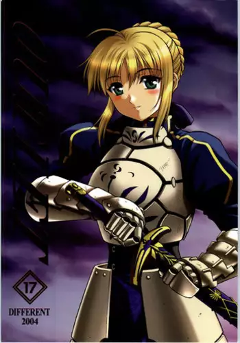 (C66) [DIFFERENT (Various)] Outlet 17 (Fate/stay night)