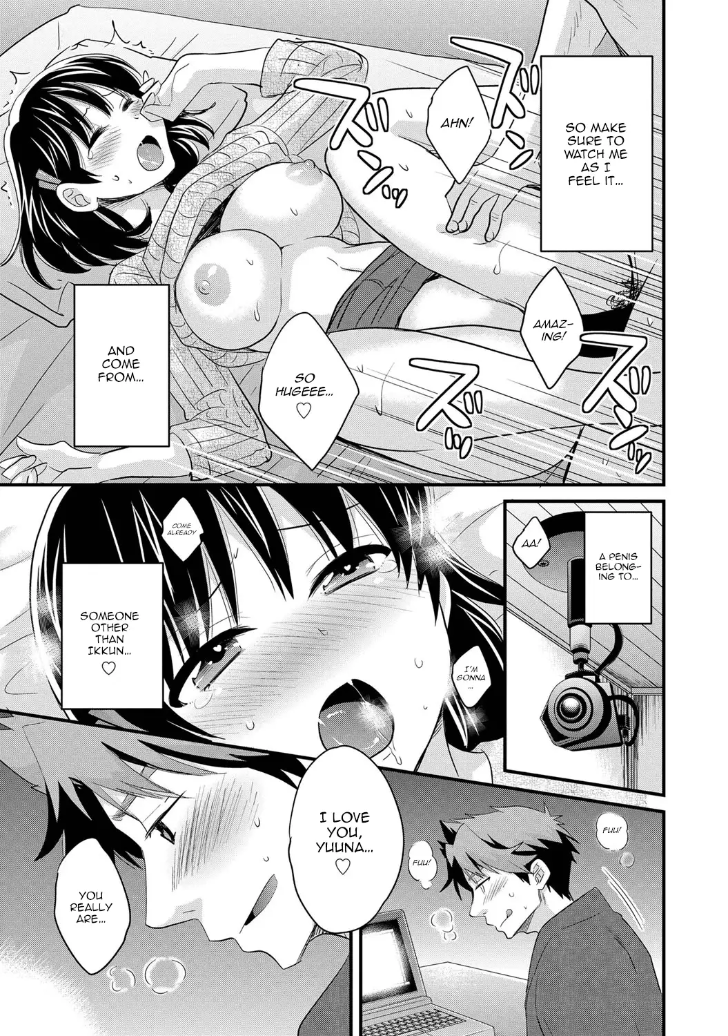 Niizuma Osenaka Nagashimasu Vol. 1 Ch 1-8