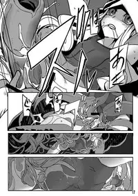 [寝テモ覚メテモ (スケキオ)] ヌール分が足りない貝 (ヴァンパイア) [Digital]