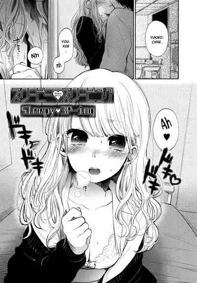 Mokkai Shiyo? | Wanna Do It Again? Ch. 2-7