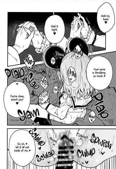 Vikala-chan to Ichaicha Suru Hon 8 Satsume