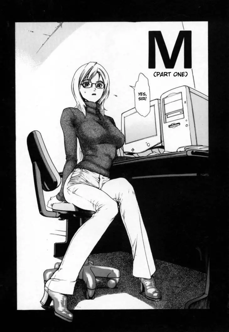 Overflow 03 - M Vol1