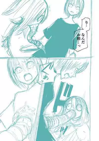 Kourin! Akuma Friends - Advent! Devil Friends | 降臨!惡魔Friends