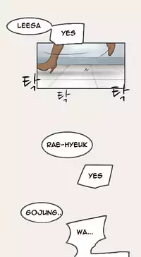 Double Date Ch.1-11 (English) (Ongoing)