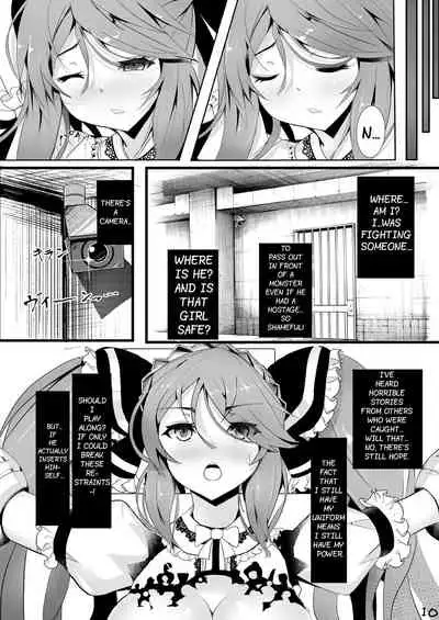 Mahou Shoujo VS Kikaikan Choukyou | Magical Girl VS Machine Rape Training