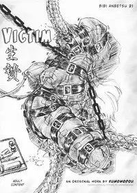 [Sumomo Dou] Bibi Anbetsu 21 [ENG]