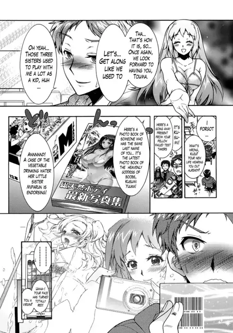 Sanshimai no Omocha - The Slave of Three Sisters Ch. 1-6