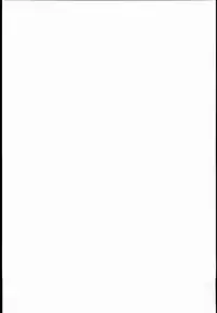 (Kasen Roman) [Binmalo (Beti)] Chicchai Patchouli wa Suki desu ka…? (Touhou Project)