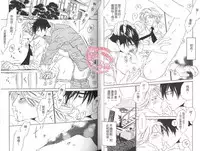 [Ougi Yuzuha] BROTHER 2 | 愛戀大無限 2 [Chinese]