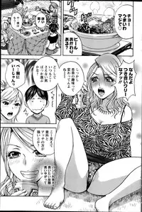 Action Pizazz 2014-03