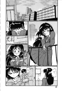 [Ooyama Mimizu] AWARE