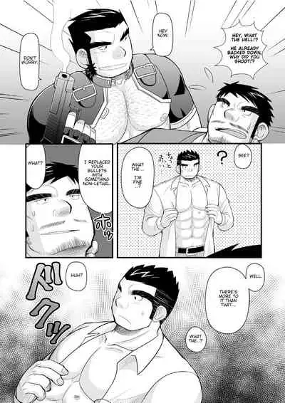 Konya ●● o Itadaki ni Mairimasu