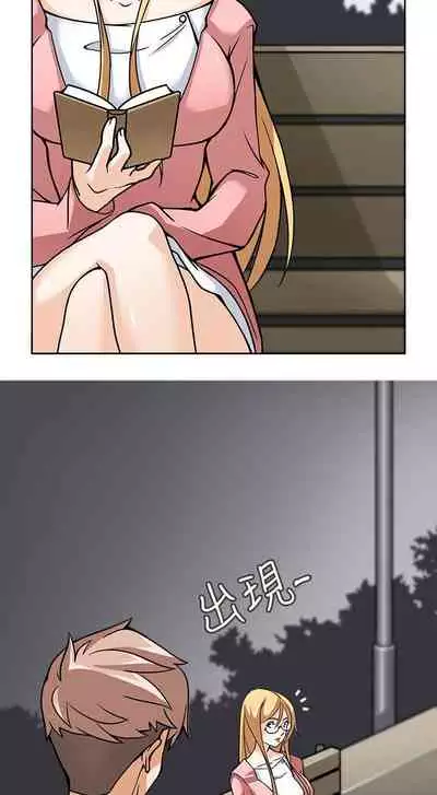 軍人的誘惑♥ 1-21