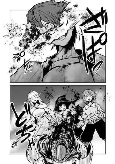 Kourin! Akuma Friends - Advent! Devil Friends | 降臨!惡魔Friends