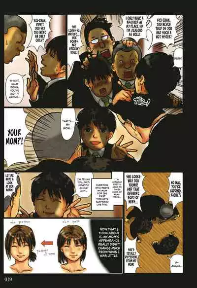 Kaa-san no Ana Tsukawasete