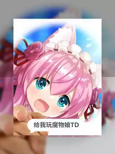 刑部河田ひより（肉包汉化组）（Chinese）