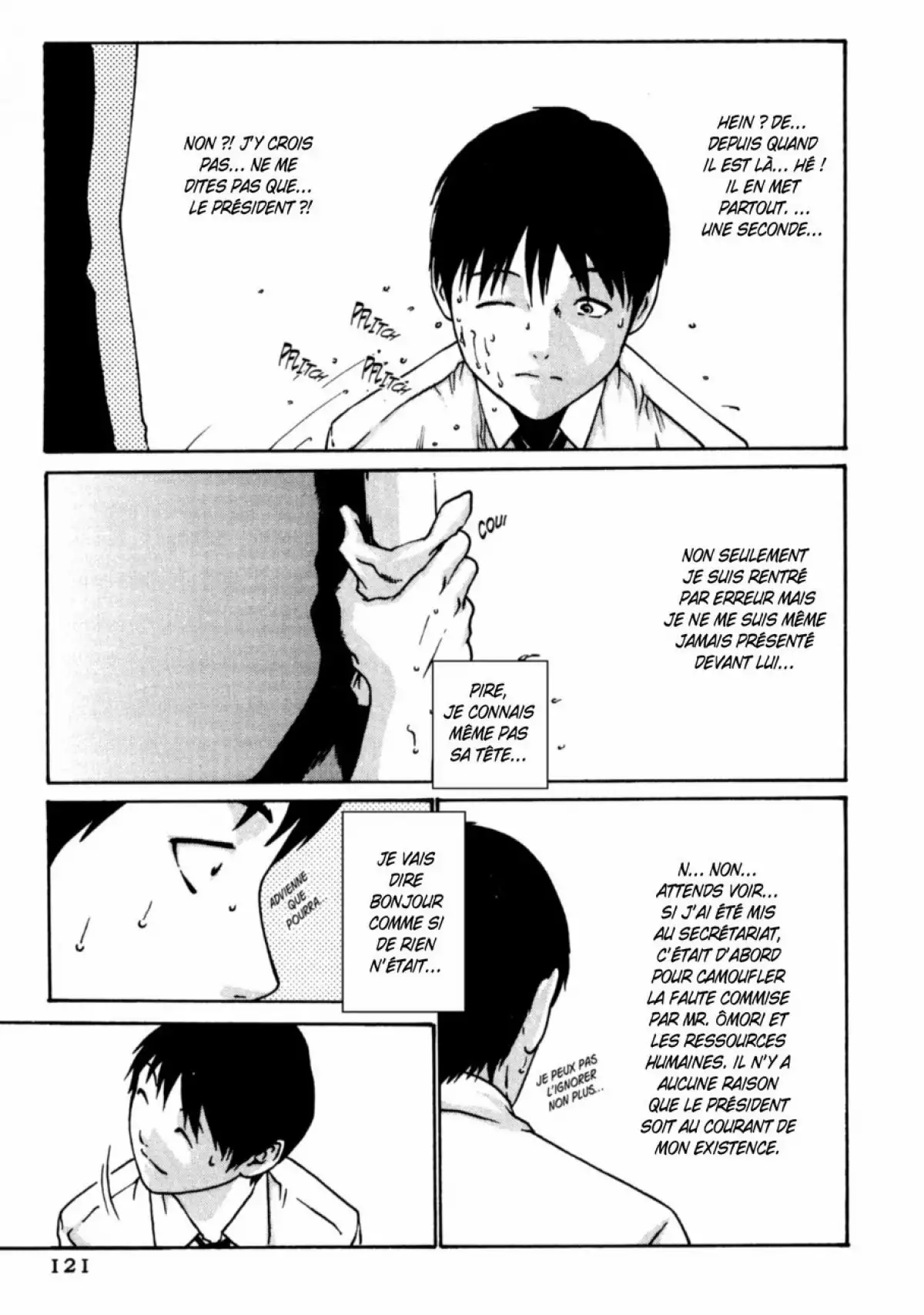 Hishoka Drop - Secretarial section Drop 1