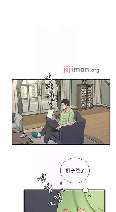 【周四连载】亲家四姐妹（作者：愛摸） 第1~67话