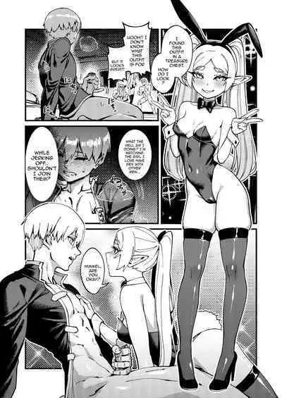 Kuon no Ai - Mirrored Lotus