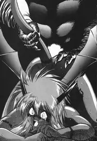 (CR16) [Studio Katsudon (Manabe Jouji)] Ura Outlanders Soushuuhen Illustration Shuu (Various)