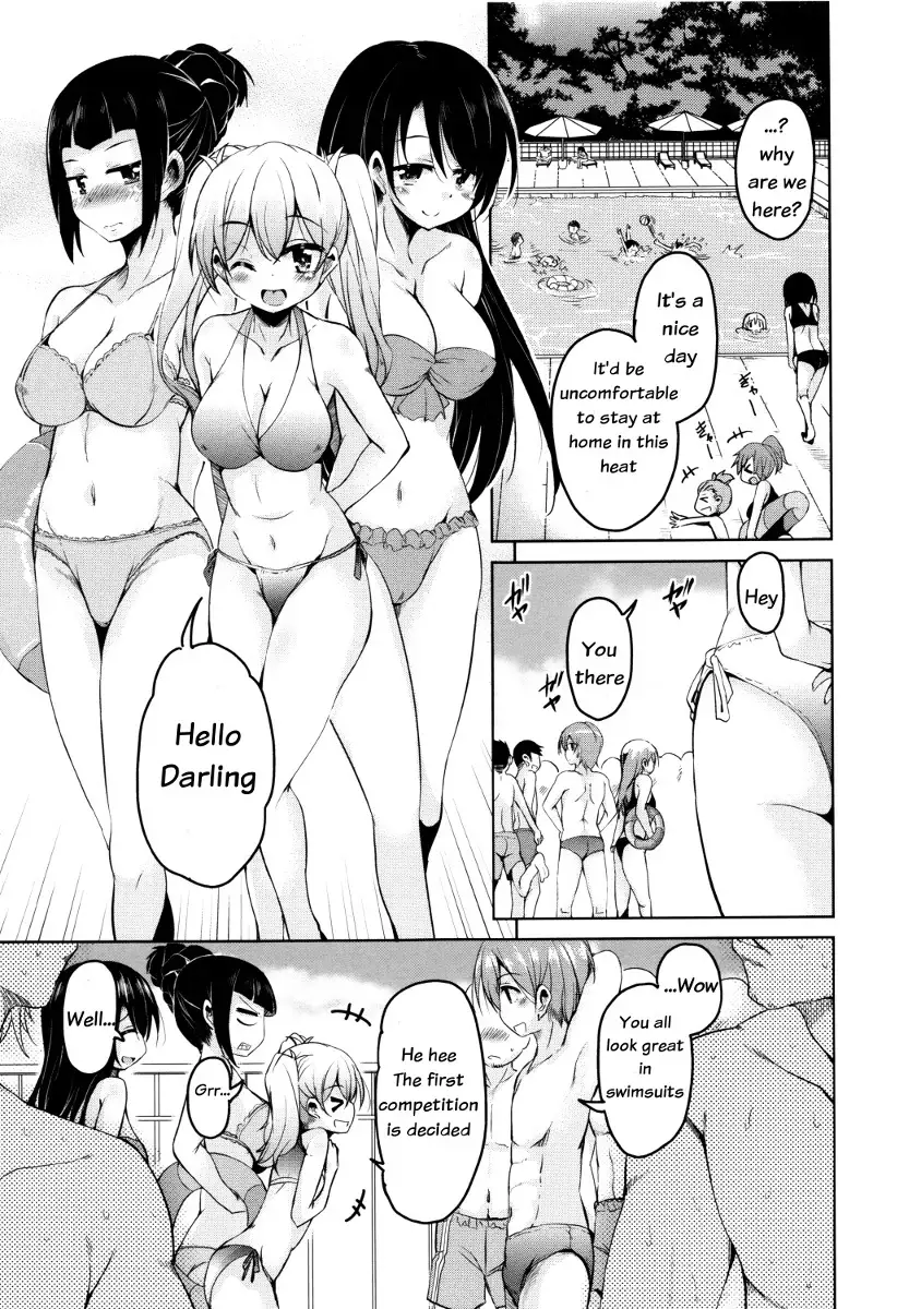 Boukoku Maou no Hoshihiko-kun Ch. 1-6