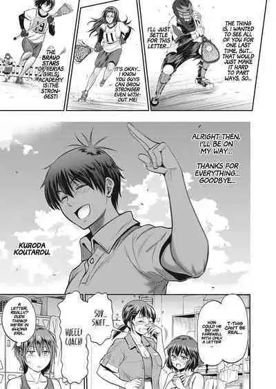 Joshi Luck! 〜2Years Later〜 4