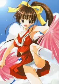 [Imomuya Hompo (Azuma Yuki)] R-collection