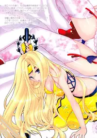 (C75) [NIKKA (Mario Kaneda)] M-20 (Various)