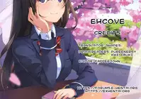 [Sengoku-kun] Haguringu | Love Maneuvering Ch. 1-8 [English] [EHCOVE]