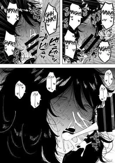 [NT Labo (NT Robo)] netoraretekite, ii desu yo. [English] [Rakuen Translations]