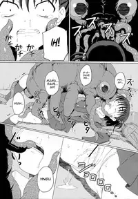 (C83) [ON YOUR MARK (SUNSON)] GaiChuu [English]