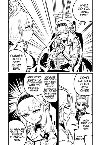 Himari no Dream Land | Himari's Dream Land