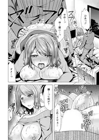 Action Pizazz 2019-01 [Digital]