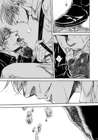 [はらのふみ] Amaranth (Axis Powers Hetalia)