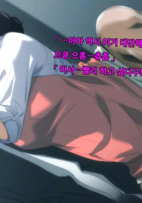 Akubo ~Warui Okaa-san wa Suki desu ka...?~