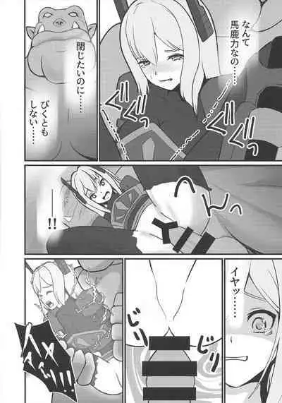 Sento hime seigen kaijo