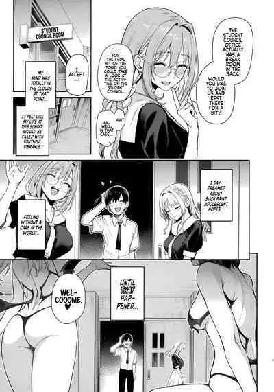 Succubus Seitokai Shiko Shiko Shikkoubu | Succubus Student Council Milking Club