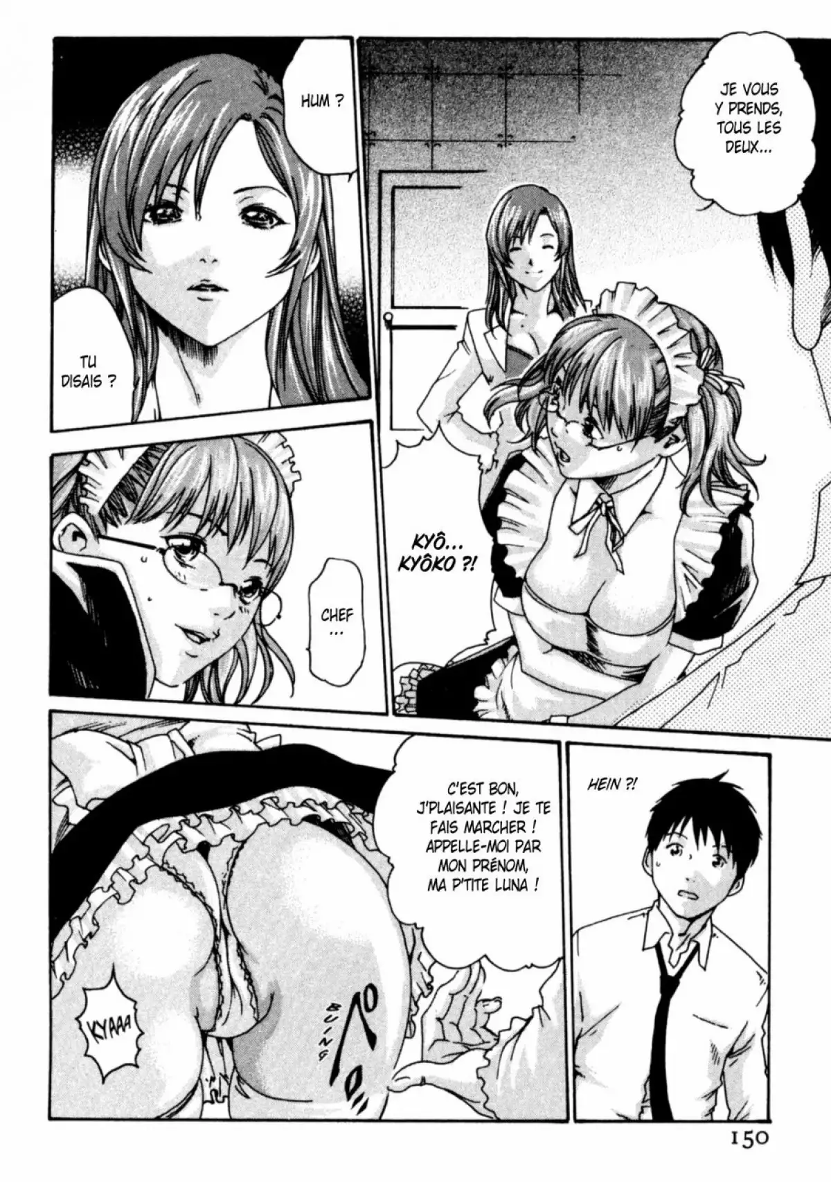 Hishoka Drop - Secretarial section Drop 1