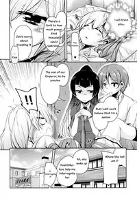 [Narusawa Kei] Boukoku Maou no Hoshihiko-kun Ch. 1-6 [English]