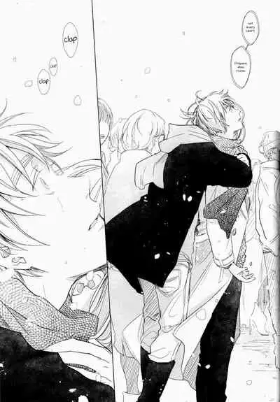 (SUPER21) [Sashikiz (Gusari)] Shiki/Fuyu (Axis Powers Hetalia) [English]