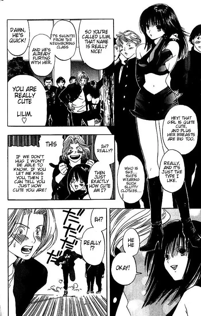 Lilim Kiss V1 - Ch1 Pt2