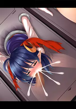 Losing to that boss, Star O-Shan