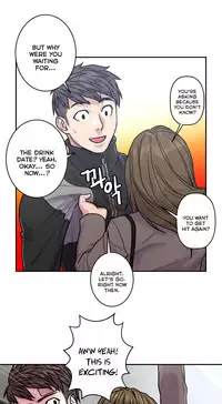 Ghost Love Ch.1-20.5 (English) (YoManga) (Ongoing)