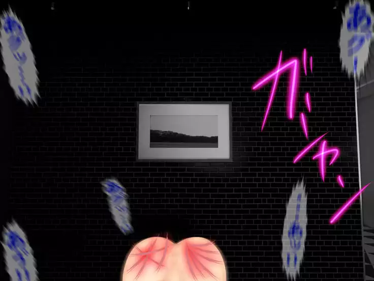 Shokuba no M-o o Gachi Ijime Shite Mita