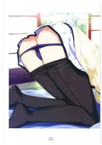 LOVELY CATION 1&2 VISUAL FAN BOOK