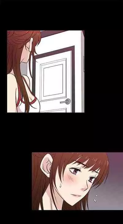 老婆 回來了 1-44