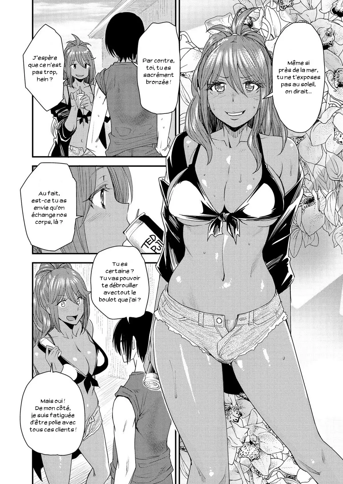 Torikae Appli Ch. 1-10